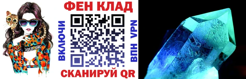 АМФЕТАМИН 98%  Западная Двина 
