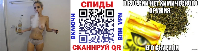 Бутират оксибутират  omg tor  Западная Двина 