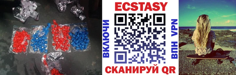 Ecstasy TESLA  мега ССЫЛКА  Западная Двина 