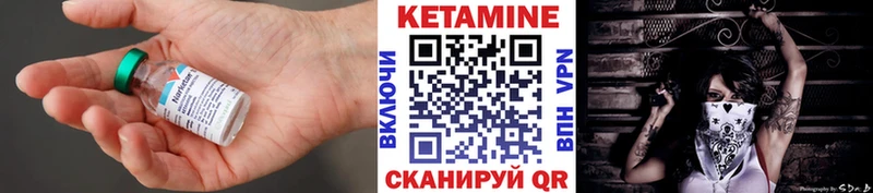 omg ТОР Западная Двина мориарти Telegram Кетамин VHQ