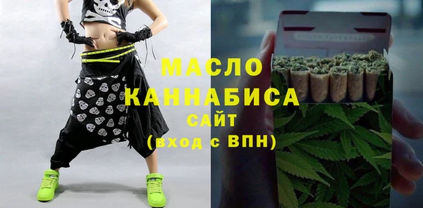 хмурый Надым