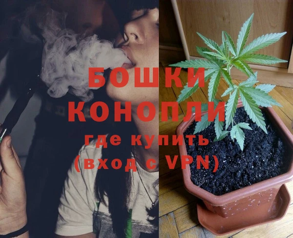 Альфа ПВП Беслан
