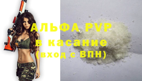 хмурый Надым