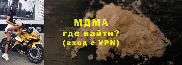 хмурый Надым