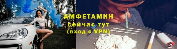 кокаин перу Навашино