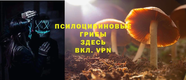 COCAINE Нефтегорск