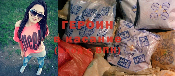 кокаин колумбия Нея