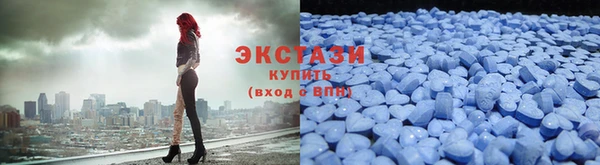 COCAINE Нефтегорск