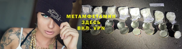 кокаин перу Навашино