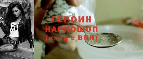 хмурый Надым
