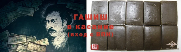 хмурый Надым