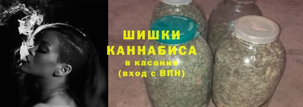 MDMA Беломорск