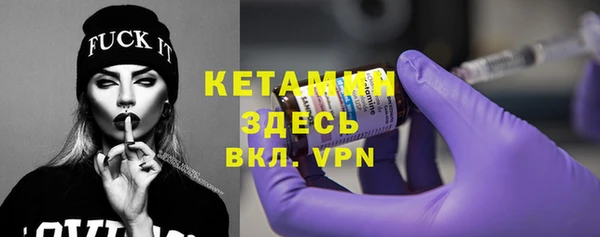 синтетический гашиш Наволоки