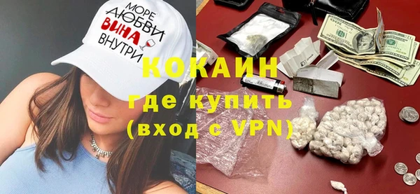 Альфа ПВП Беслан