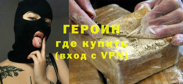 кокаин колумбия Нея