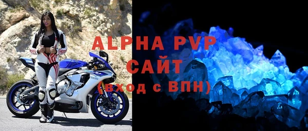 кокаин перу Навашино