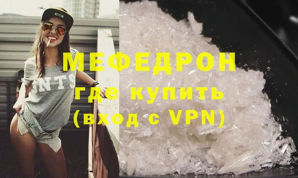 a pvp Болхов