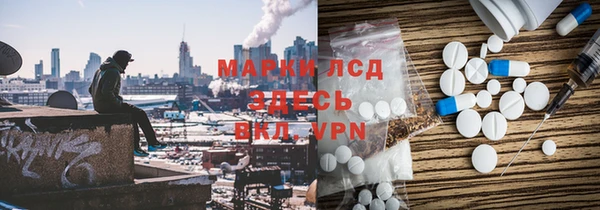 кокаин перу Навашино