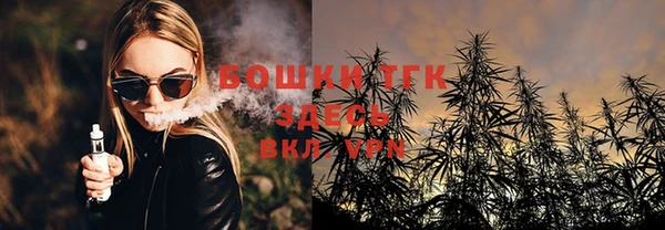 кокаин перу Навашино