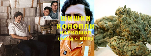 кокаин перу Навашино