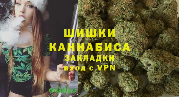 кокаин перу Навашино