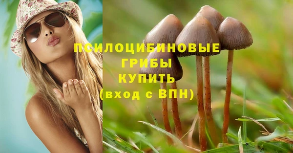 кокаин премиум Нефтекумск
