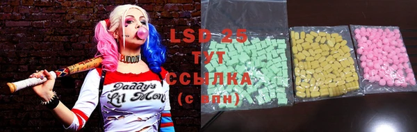 COCAINE Нефтегорск