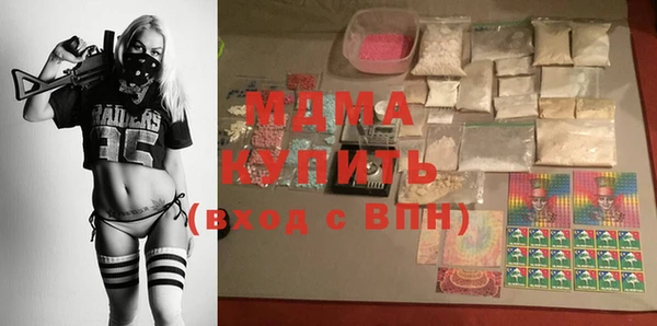 винт Болохово