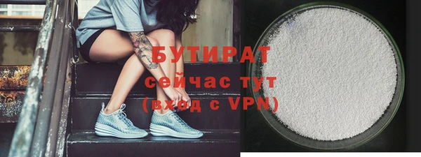 кокаин перу Навашино